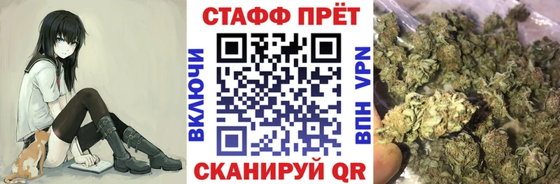 Купить ГАШ  Cocaine  A-PVP  Мефедрон  Нерехта