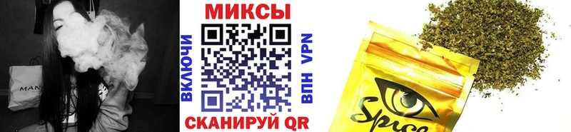 Купить  Нерехта  Бутират жидкий экстази 