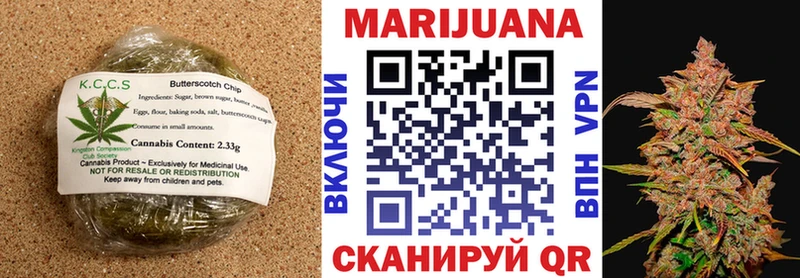 Cannafood конопля  Купить закладки  Нерехта 