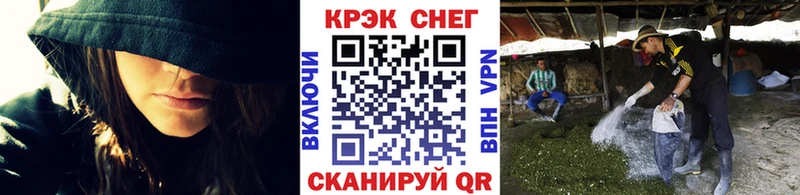 КОКАИН Эквадор  Купить  Нерехта 