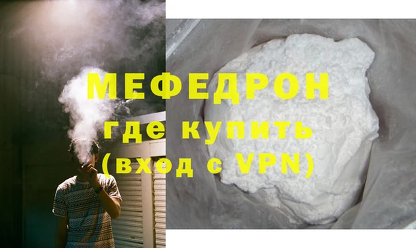 марки nbome Вязьма