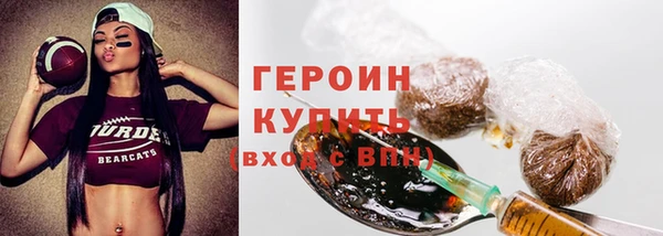 кокс Вяземский