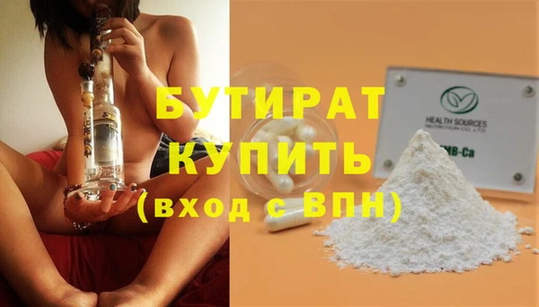 кокаин перу Верея