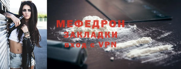 гашик Вязники