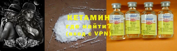 гашик Вязники