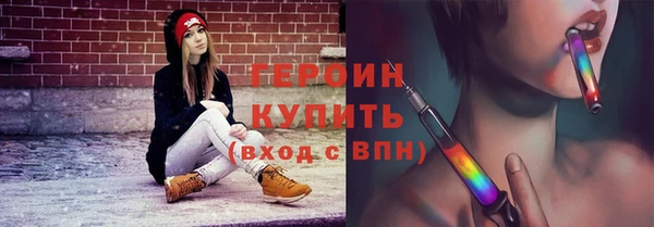 кокс Вяземский