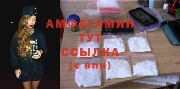 кокаин перу Верея
