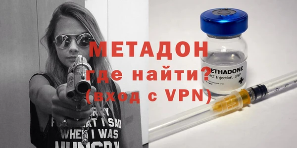 гашик Вязники