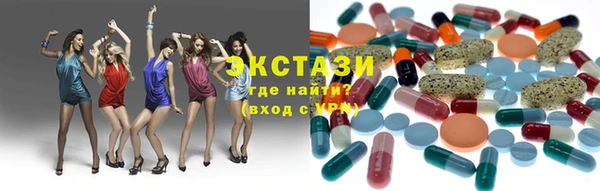 марки nbome Вязьма
