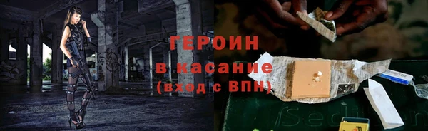 кокс Верхний Тагил