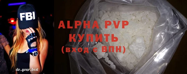 кокс Вяземский