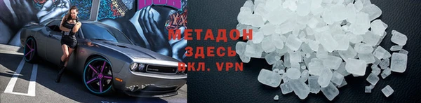 гашик Вязники