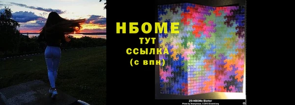 кокс Вяземский