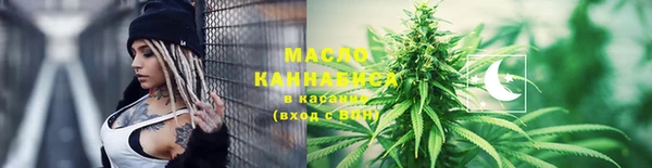 гашик Вязники