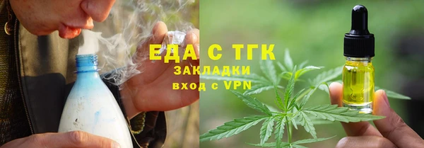 кокс Вяземский