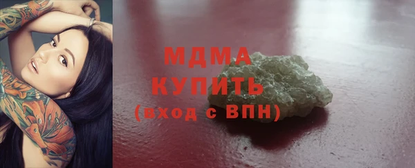кокс Вяземский