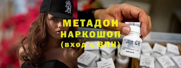 ALPHA PVP Верхнеуральск