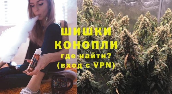 кокаин перу Верея