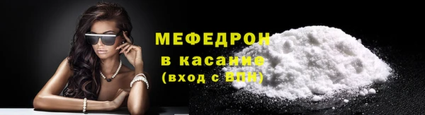 кокс Вяземский