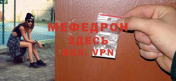 кокаин колумбия Горнозаводск