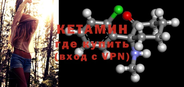 ALPHA PVP Верхнеуральск