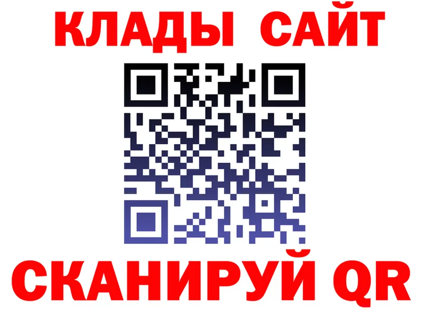 МЯУ-МЯУ 4 MMC маркетплейс это blacksprut Нерехта