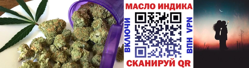 Купить Нерехта Дистиллят ТГК концентрат